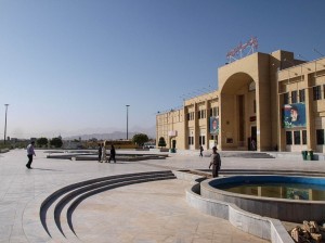 Yazd Bus Station 2    